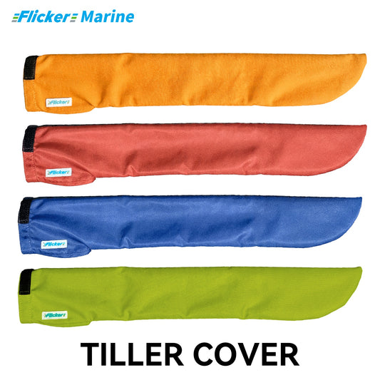 Colorful Tiller Cover