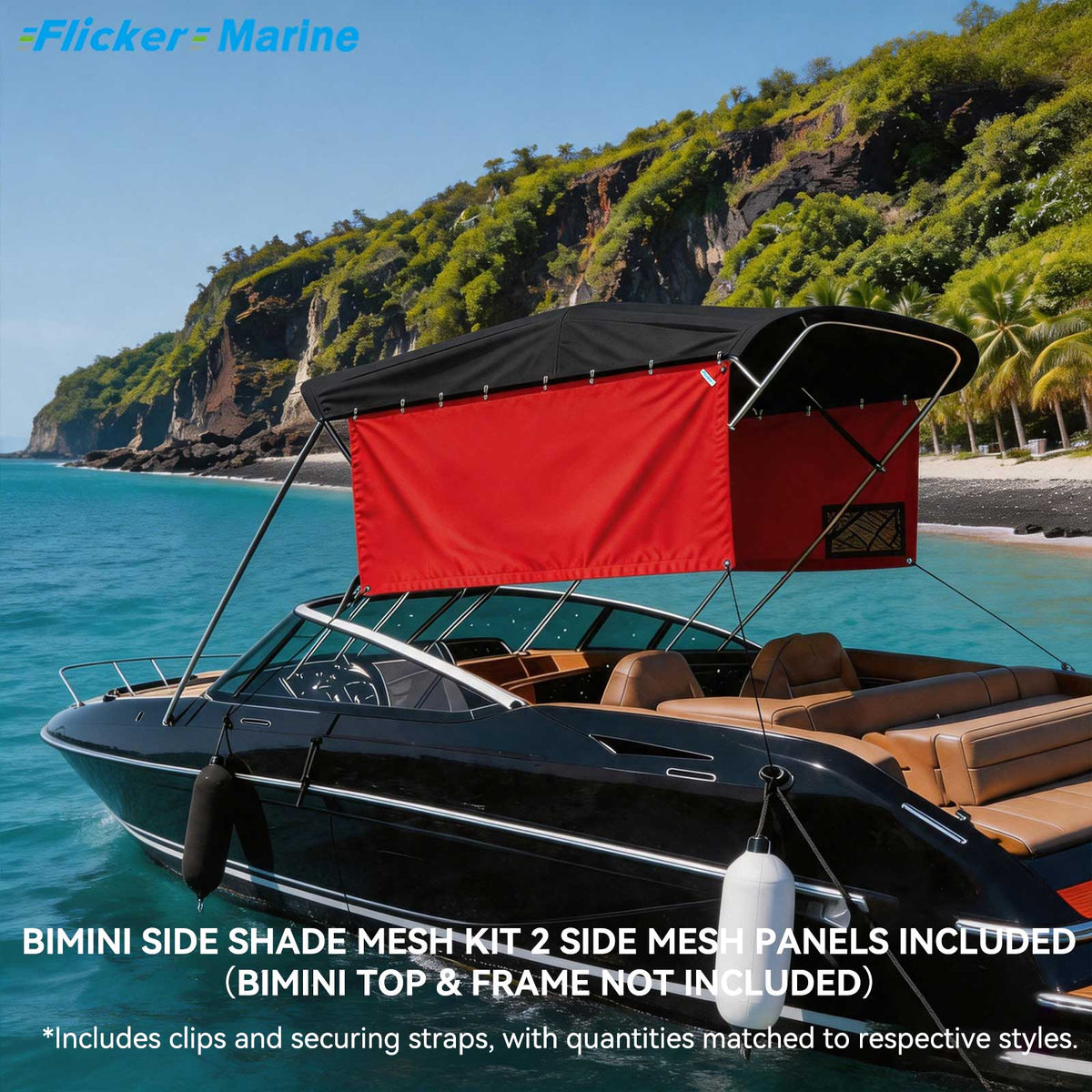 Bimini Side Shade Fabric Kit – 2 Side Fabric Panels for Boat Bimini Tops, Removable Side Shade Curtains