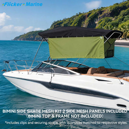 Bimini Side Shade Fabric Kit – 2 Side Fabric Panels for Boat Bimini Tops, Removable Side Shade Curtains