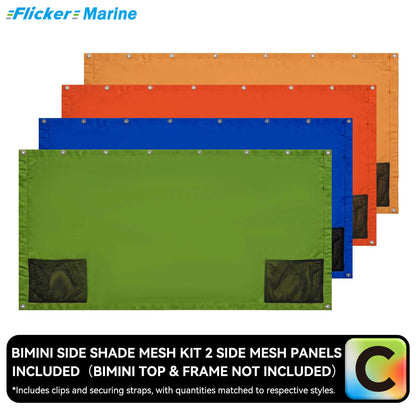 Bimini Side Shade Fabric Kit – 2 Side Fabric Panels for Boat Bimini Tops, Removable Side Shade Curtains